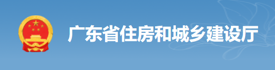 緊急！4月15日前將工地的保安、廚師、采購、保潔等全額納入實(shí)名制！